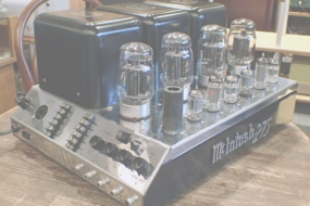 The Vintage Audio/power amplifire