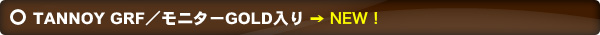 機種見出し.jpg